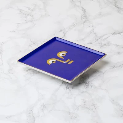 Apollo Ceramic Tray, Blue - Gessato Design Store