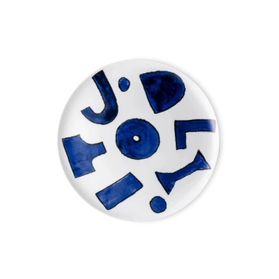 Itsumo Dinner Plate Yunoki Ware, 4 Pcs - Gessato Design Store