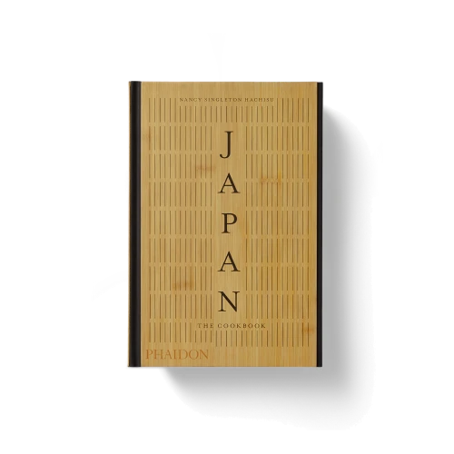 Japan: The Cookbook