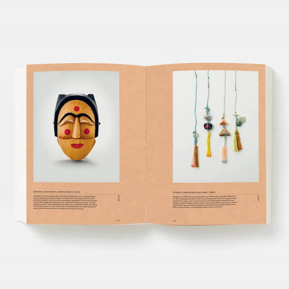 Phaidon - Jeong: The Spirit of Korean Craft and Design | Gessato