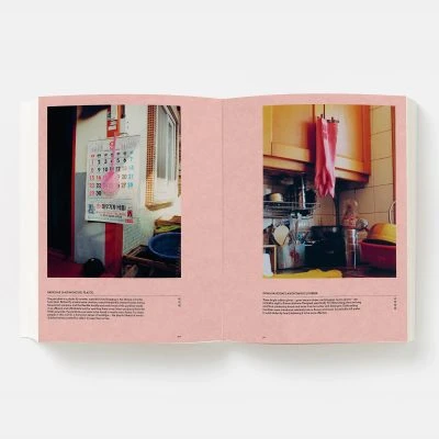 jeong-the-spirit-of-korean-craft-and-design-book-7