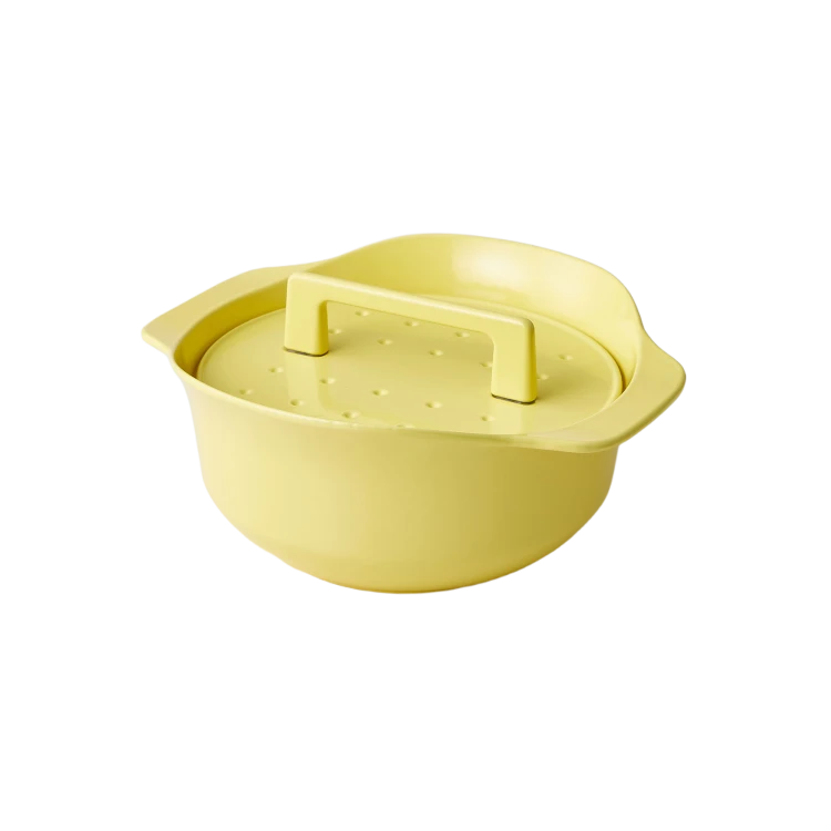 i-ru-pot-yellow