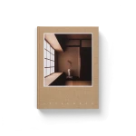 stillness-japanese-aesthetics-in-architecture-design-gessato-1