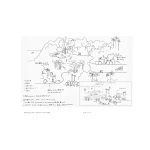 designing-japan-4