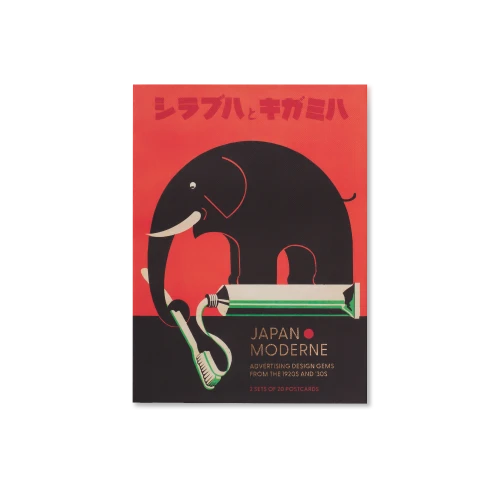 Japan Moderne: Advertising Design Gems from the 1920s and ’30s - Postcards