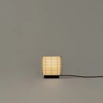 santa-and-cole-shiro-17-table-lamp-gessato-10